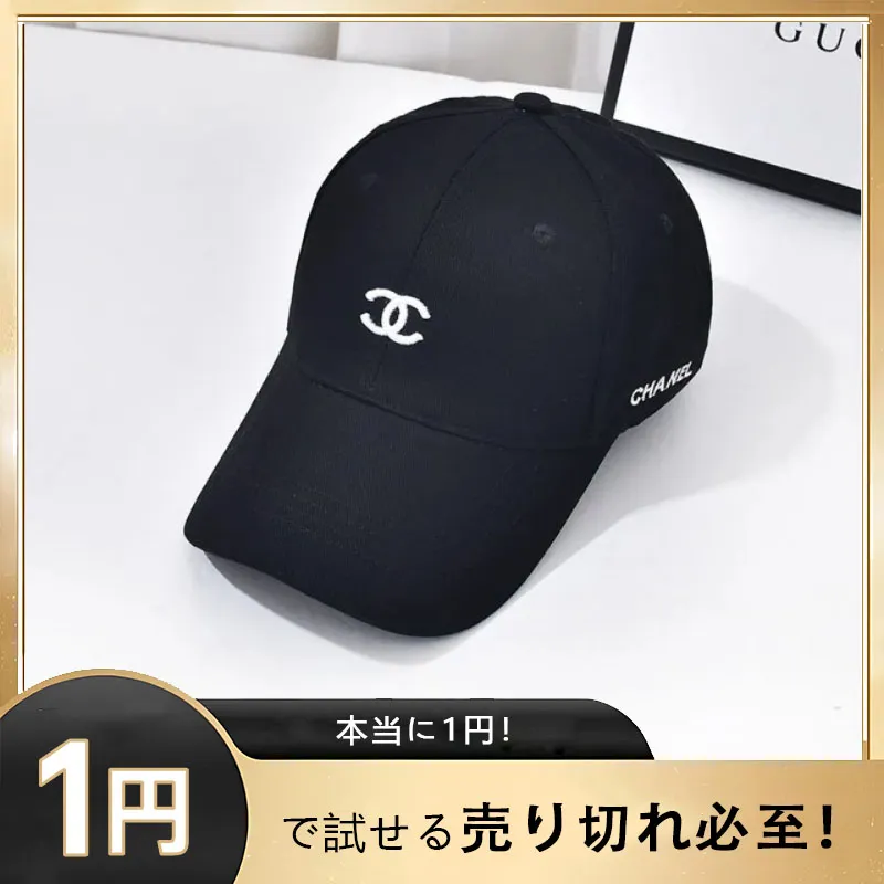 人気商品 高品質 スタイリッシュ カジュアル コンフォート 合わせやすい 帽子