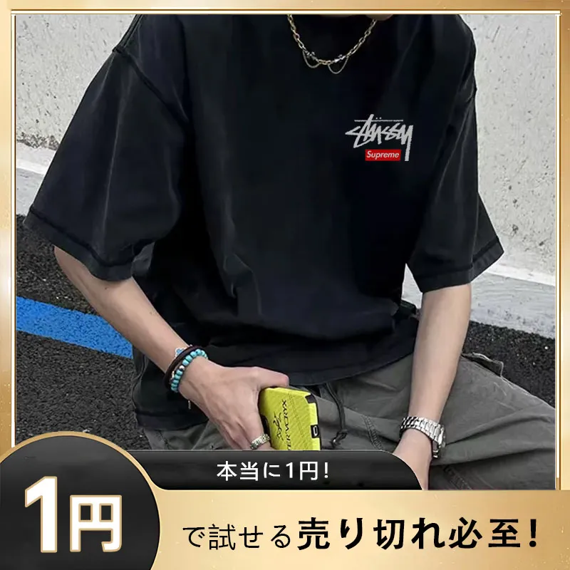 『S-3XL』話題沸騰中 カジュアル シンプル ファッション 合わせやすい クール プリントＴシャツ