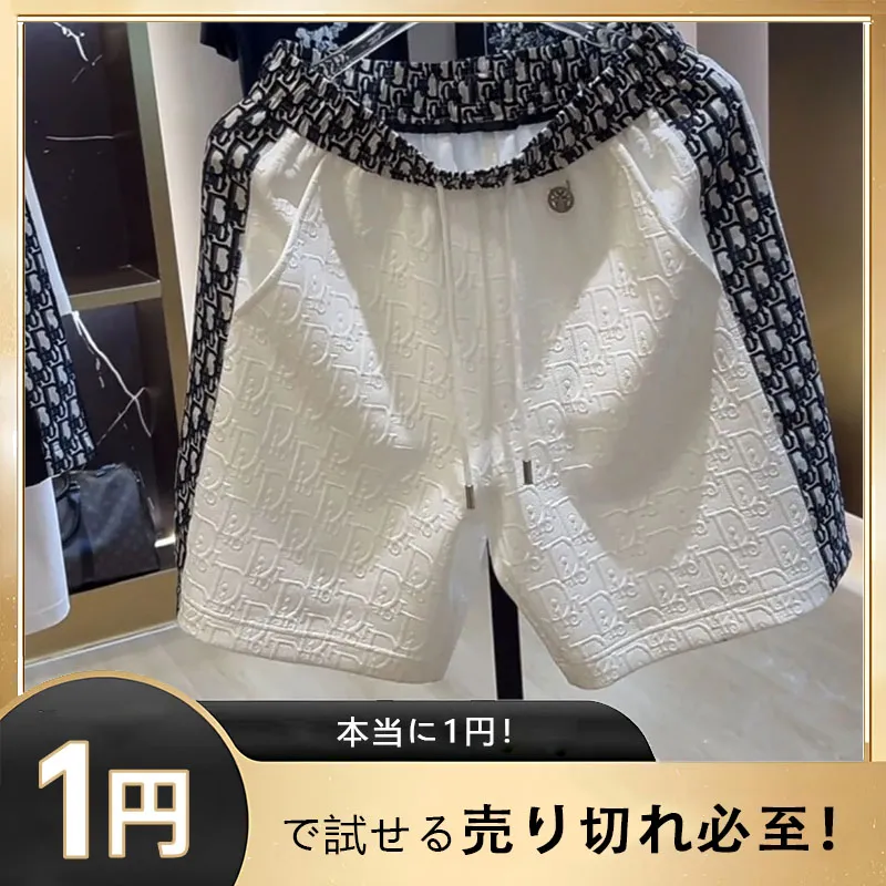 『M-4XL』季節の定番 高品質 通気性 カジュアル 着心地良い ファッション 合わせやすい ショートパンツ